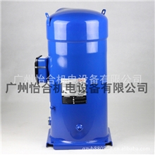丹佛斯压缩机SM185/制冷压缩机SM185/SY240/SY300