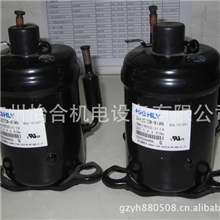 海立压缩机BSA357/海立压缩机BSA357/BSA645