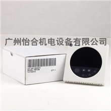 特灵温控器THT00031C/特灵温控器/温控器/风机盘管温控器