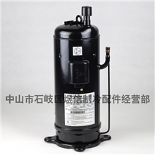 【实体店】日立压缩机503DH-83C2Y5匹并联制冷涡旋压缩机原装
