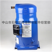 【全新原装】百福马压缩机SM100S4VC10匹涡旋压缩机SM100