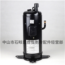【实体店】日立压缩机603DH-90C26匹涡旋日立原装压缩机