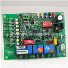 【专营】特灵空调主板3000-5258-01特灵空调配件原装
