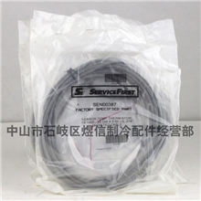 【专营】特灵温度传感器SEN00387