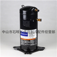 【实体店】谷轮压缩机ZR36KH-PFJ-522热泵压缩机全新原装