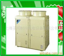 供应中央空调工程空调维修空调安装空调设计