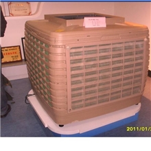 水空调蒸发式环保空调工厂理想降温换气设备1小时1.1度电