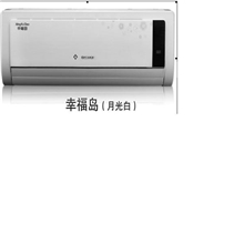 格力幸福岛格力空调青岛格力空调