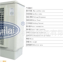 科瑞莱移动式空调