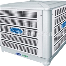 广州环保空调增城环保空调公司