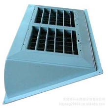 环保空调专用风咀|电动风咀|电动摇摆风咀|风动力风口