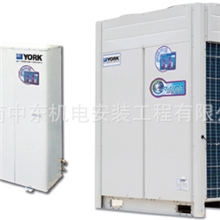 约克中央空调制冷设备，海南代理专卖店