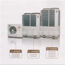 三菱重工中央空调