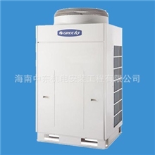 格力中央空调5匹商用风管机冷暖节能型