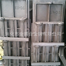 大量供应篦冷机篦板2520等合金钢耐热耐磨耐腐蚀篦板