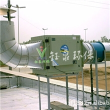 高压静电油烟净化器