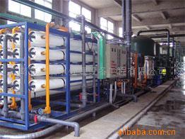 单晶硅超纯水设备