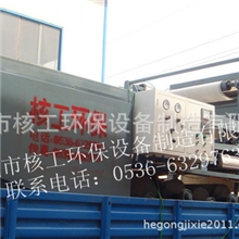 过滤设备系列/带式压滤机，专业厂家生产，工艺先进，质量保证