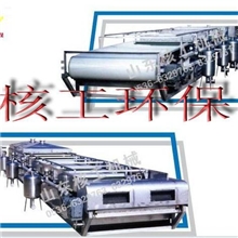 厂家供应保质保量、橡胶水平带式真空过滤机