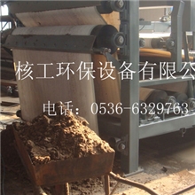 优质泥污处理设备浓缩脱水一体机