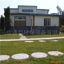 优价供应农村、乡镇、居民小区污水处理成套设备