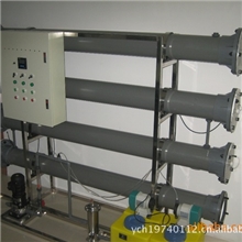 水处理设备|纯净水设备|软化水设备|反渗透水处理设备