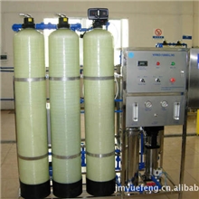 【厂家直销】各种型号单级双级RO反渗透纯净水处理设备
