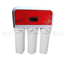 50加仑罩式炫彩机\直饮厨房净水器