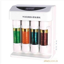 大量批发家用反渗透纯水机/家用净水器/批发管线饮水机