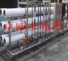 湛江霞山纯净水设备，坡头工业水处理，麻章纺织厂净水设备