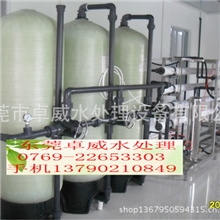 反渗透设备，离子交换设备，纯水设备，软化水设备，工业净水器