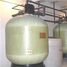 供应供应工业软化水设备离子交换设备