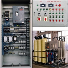 福建纯水设备报价,深圳纯水设备报价,东莞纯水设备报价
