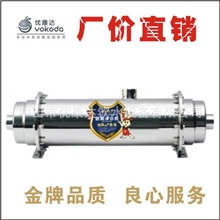 厂家供应现货批发家用厨房直饮不锈钢超滤1000升，家用净水器