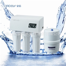安倍动感水机灯柱机-时尚立式纯水机-潮流家用灯柱机-云浮纯水机