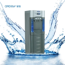 小分子团能量机-小分子团活水机-安倍立式能量水机-多功能水机