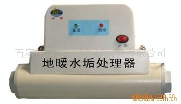 燃气壁挂炉水垢处理器，壁挂炉好伴侣
