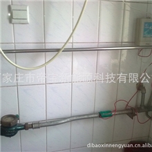 山西河南河北石家庄家用高能磁化小分子活性水器