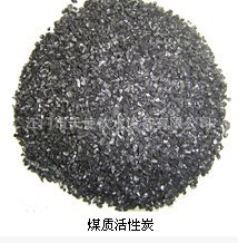 水处理用---石英砂-活性炭滤料