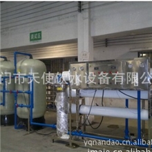 供应反渗透设备纯水生产线带反渗透设备还原更好的水质
