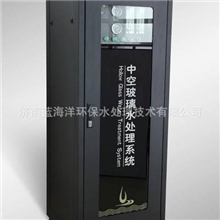 供应中空玻璃制水机