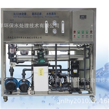 中空LOW-E玻璃制水、循序过滤、毛刷清洗多功能机（不锈钢外壳）