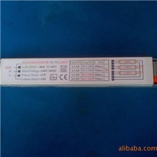 供应一拖三多功能T5/T8，格删灯电子镇流器
