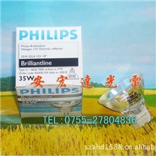 供飞利浦1462612V35W10&deg;卤素灯，杯灯
