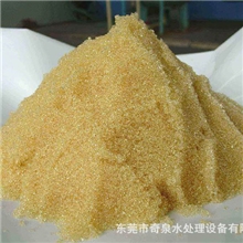 天津软化树脂软化水设备填料离子交换树脂软化树脂批发供应