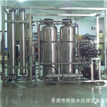 反渗透纯水设备厂家供应无锈钢反渗透设备/反渗透超纯水设备
