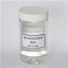 供应海水软体动物杀菌剂BT1109循环水处理杀菌剂
