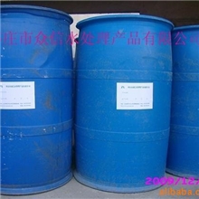 生产供应锅炉水处理剂水处理药剂山东枣庄众信水处理