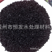 现货预定净化纯水椰壳活性炭恒发牌椰壳原生碳颗粒