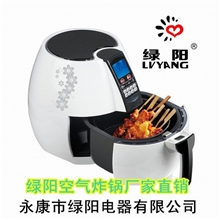飞利浦品质/空气炸锅/无油炸锅大容量/